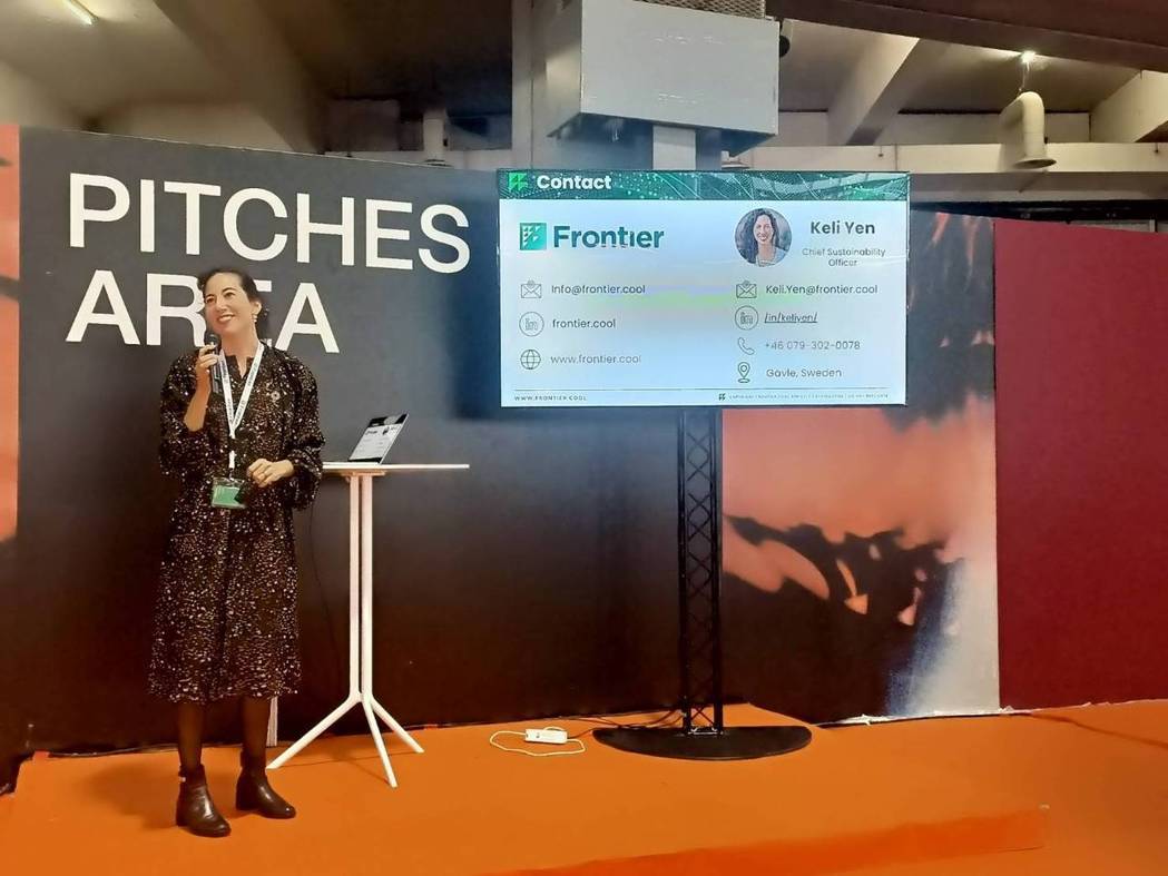 開展首日Pitch Area辦理發布活動。紡拓會/提供