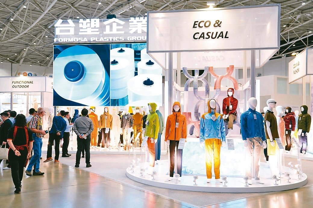 2024台北紡織展展出實況。圖／紡拓會提供
