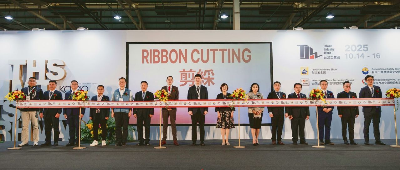 2025台灣工業週開幕儀式。 開國公司∕提供