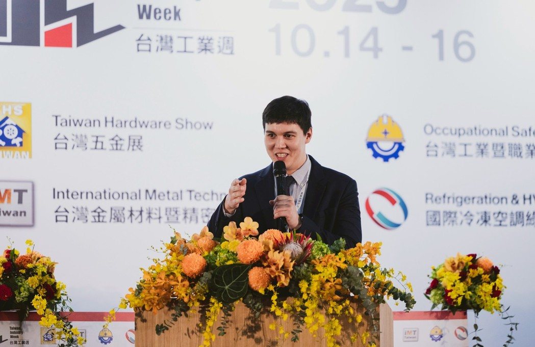 Mr. Dai Shou-hong, CEO of Kaiguo Co., Ltd., delivers the opening remarks.
Photo courtesy of Kaiguo Co., Ltd.