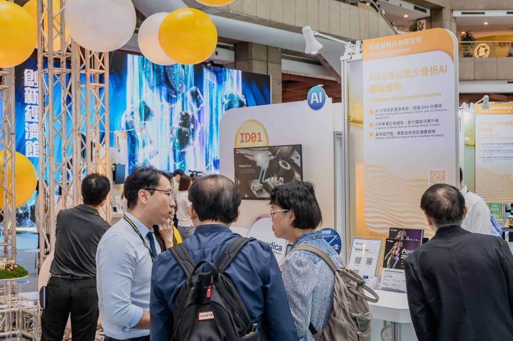 Award-winning BioRui Medical developed an AI-assisted osteoporosis and sarcopenia fracture detection system, approved in Taiwan and multiple countries for fast and accurate screening of various conditions.
(Photo by Su Hsi-wen)