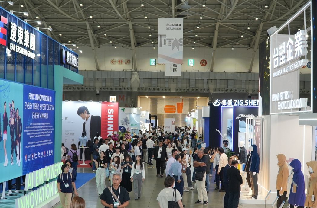 2025台北紡織展展出實況。紡拓會/提供