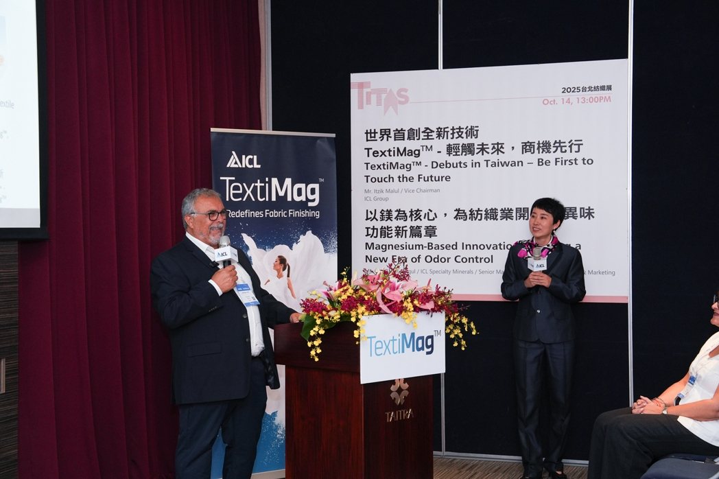 研討會專家傳遞業內最新資訊與技術交流。紡拓會/提供