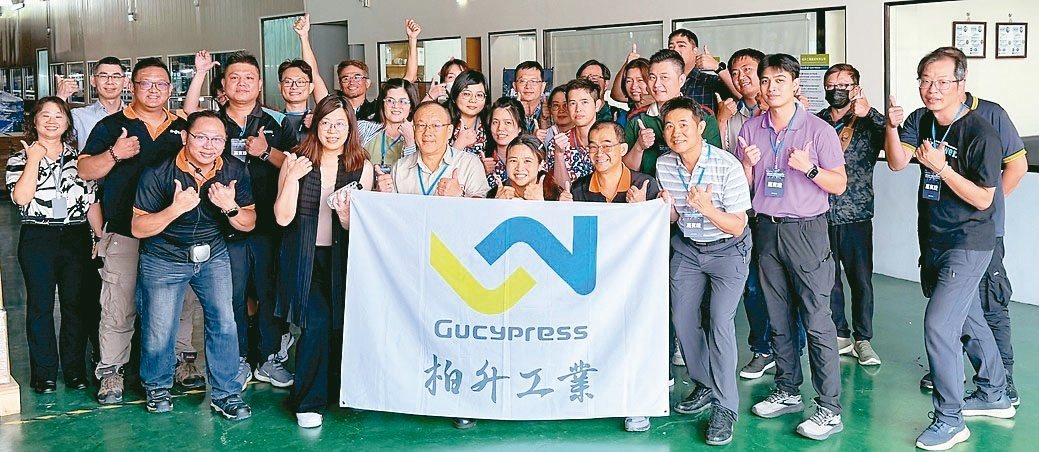 柏升工業成功導入ERP系統，開放同業參觀交流。柏升工業／提供
