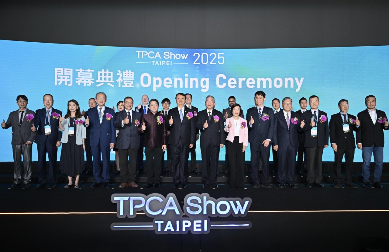 TPCA Show 開幕剪綵盛大開展。TPCA/提供