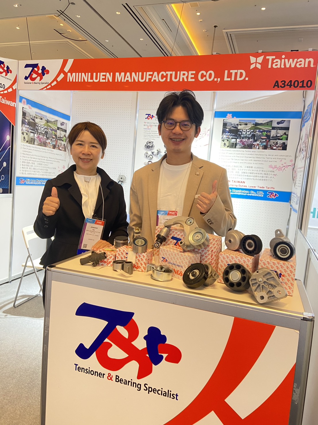 銘崙總經理湯鈞硯（右）和業務經理葉青青對展出頗具信心。(蕭永樂/攝影)