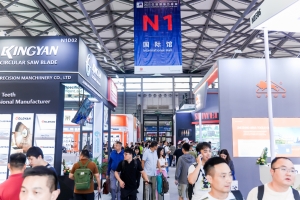 Photo credit:Koelnmesse Co., Ltd.