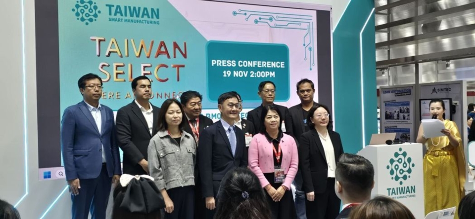 METALEX 联合记者会泰国公协会贵宾合影。业者／提供