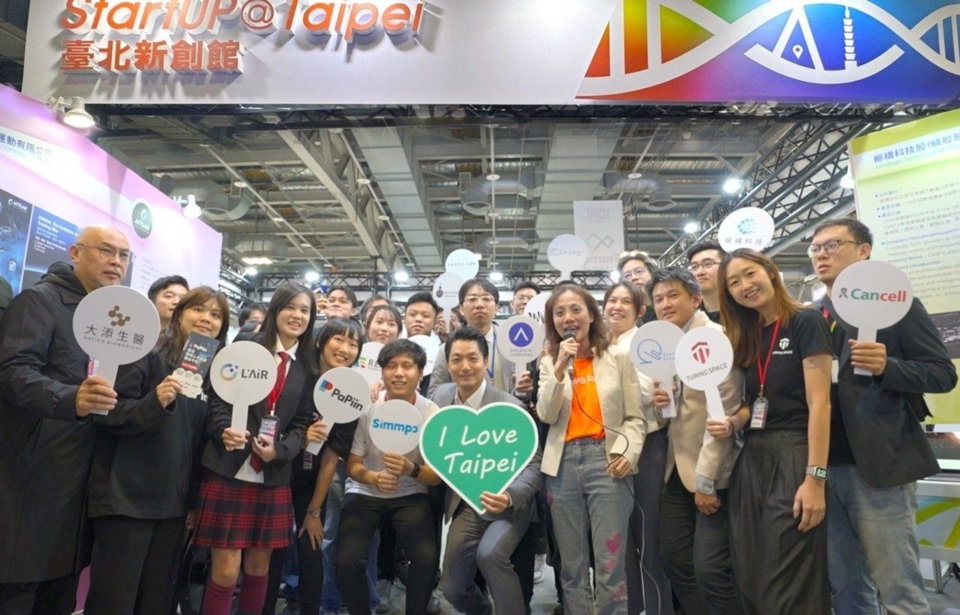 北市府產業發展局集結 20 家新創團隊於新創館亮相。