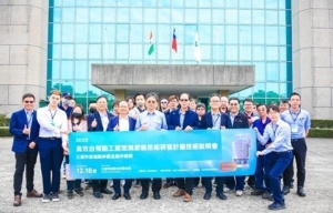 金属中心办理高效自预热工业燃烧节能技术研发计画技术说明会，热处理学会理事长吴忠春（前排左四起）、金属中心执行长赖永祥、三星科技总经理陈信志、三星科技副总经理苏登桂、金属中心升级处处长林恒育等参与贵宾合影。 金属中心／提供