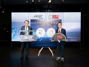 倚天酷碁攜手麗車坊布局車載科技，串聯人車家智慧場景