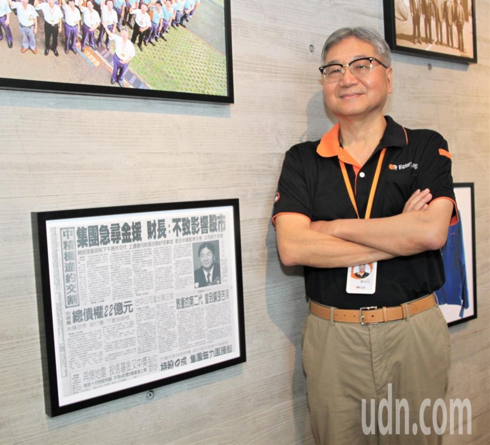 Chairman of Victor Taichung Machinery Works Co., Ltd., Mr. Bert Huang: US tariff cuts and NTD $31.6 stability could revive machine tools. (Photo Courtesy of UDN.com) Chairman of Victor Taichung Machinery Works Co., Ltd., Mr. Bert Huang: US tariff cuts and NTD $31.6 stability could revive machine tools. (Photo Courtesy of UDN.com)