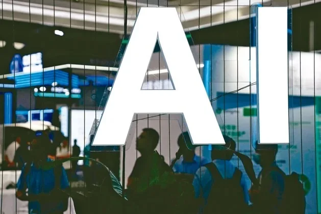 AI示意圖。路透