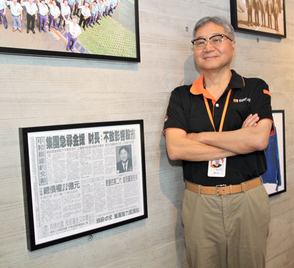 工具机领导厂商台中精机董事长黄明和今表示，目前的关税又陷入一个不确定的环境中，无论美国的进口商或台湾的生产商相形都会趋于保守。本报资料照