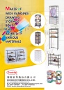 Cens.com CENS Furniture AD DONIDO ENTERPRISE CO., LTD.