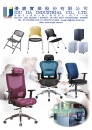 Cens.com CENS Furniture AD IOU JIA INDUSTRIAL CO., LTD.