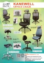 Cens.com CENS Furniture AD KANEWELL INDUSTRIAL CO., LTD.