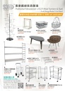 Cens.com CENS Furniture AD SONG XING CO., LTD.