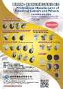 Cens.com CENS Furniture AD SOON YOU RUBBER INDUSTRIAL CO., LTD.