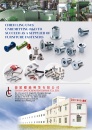 Cens.com CENS Furniture AD CHIEH LING SCREWS ENTERPRISE CO., LTD.