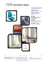 Cens.com CENS Furniture AD FUCHI INTERIOR CO., LTD.