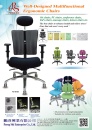 Cens.com CENS Furniture AD PERNG SHI ENTERPRISE CO., LTD.