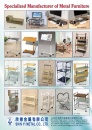 Cens.com CENS Furniture AD SHIN YI METAL CO., LTD.