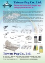 Cens.com CENS Furniture AD TAIWAN-PEG CO., LTD.