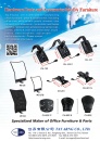 Cens.com CENS Furniture AD TAY ARNG CO., LTD.