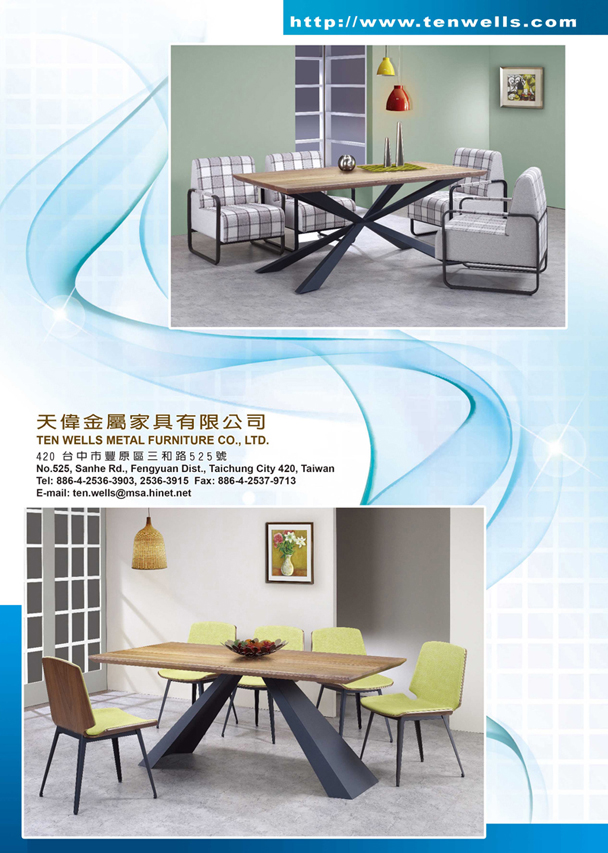 TEN WELLS METAL FURNITURE CO., LTD.