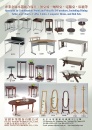 Cens.com CENS Furniture AD FU-ZU WOOD WORKS CO., LTD.