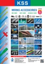 Cens.com Taiwan Transportation Equipment Guide - Spanish Special AD KAI SUH SUH ENTERPRISE CO., LTD.