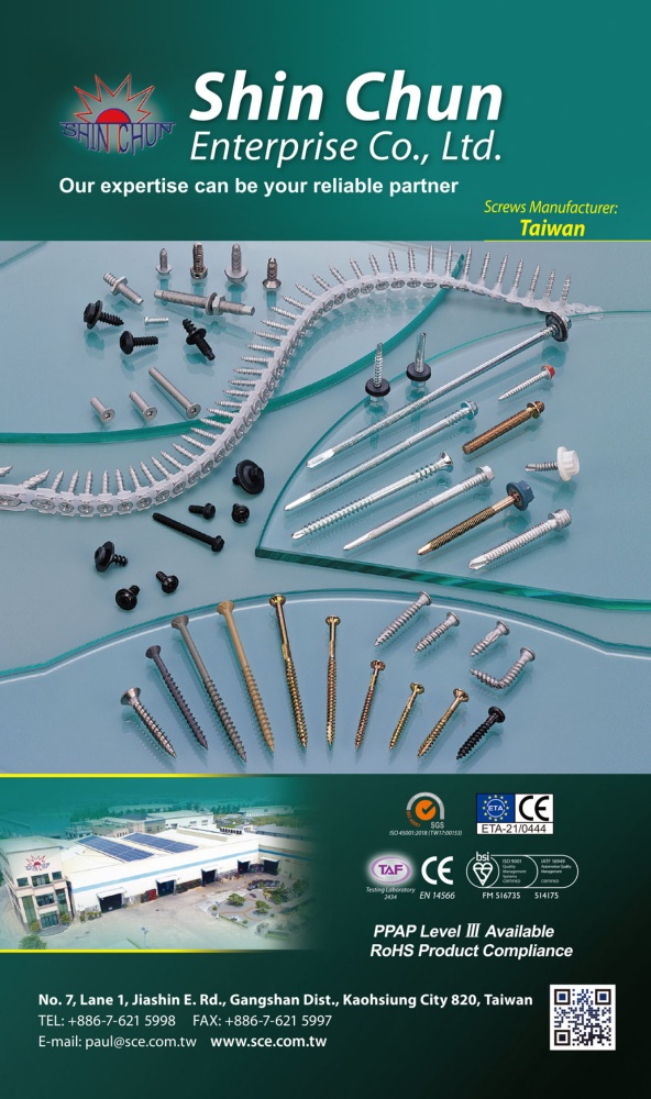 Taiwan Hardware Show Express SHIN CHUN ENTERPRISE CO., LTD.