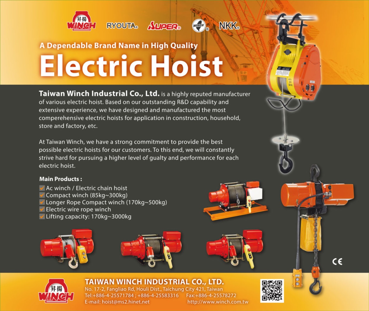 Taiwan Hardware Show Express TAIWAN WINCH INDUSTRIAL CO., LTD.