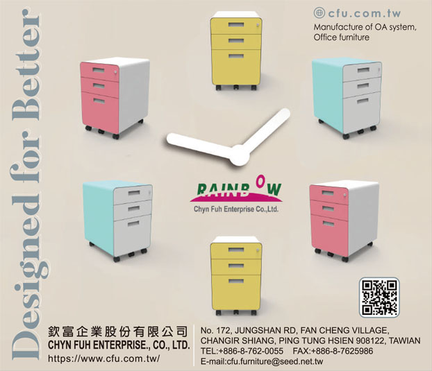 Taiwan Hardware Show Express CHYN FUH ENTERPRISE CO., LTD.