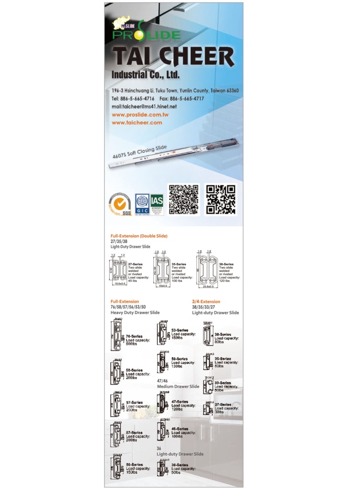 Taiwan Hardware Show Express TAI CHEER INDUSTRIAL CO., LTD.