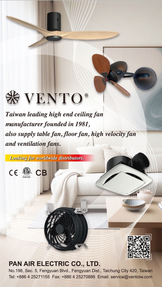 Taiwan Hardware Show Express PAN AIR ELECTRIC CO., LTD.