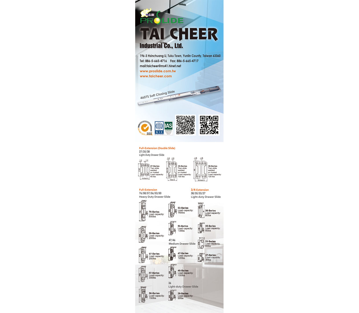 Taiwan Hardware Show Express TAI CHEER INDUSTRIAL CO., LTD.