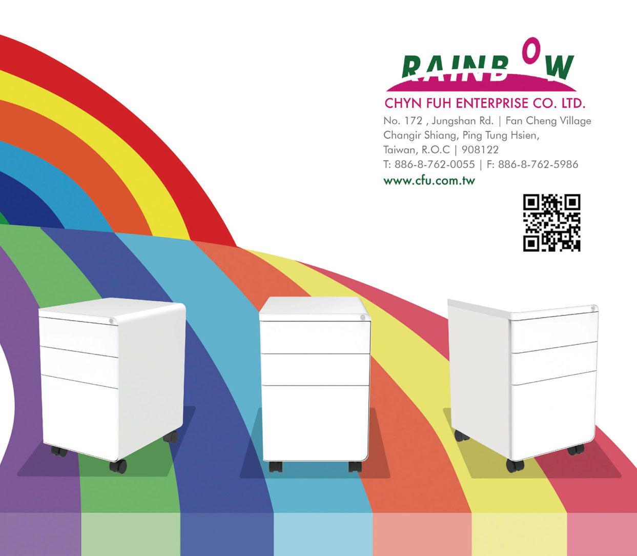 台湾五金产业展会快讯 钦富企业股份有限公司