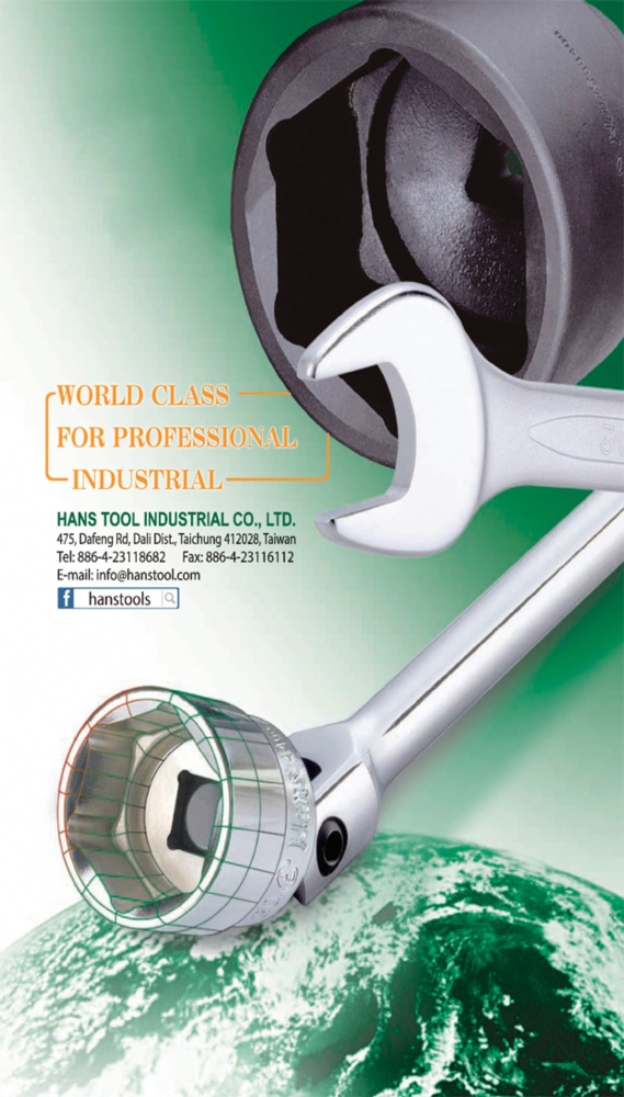 Taiwan Automotive Express  HANS TOOL INDUSTRIAL CO., LTD.