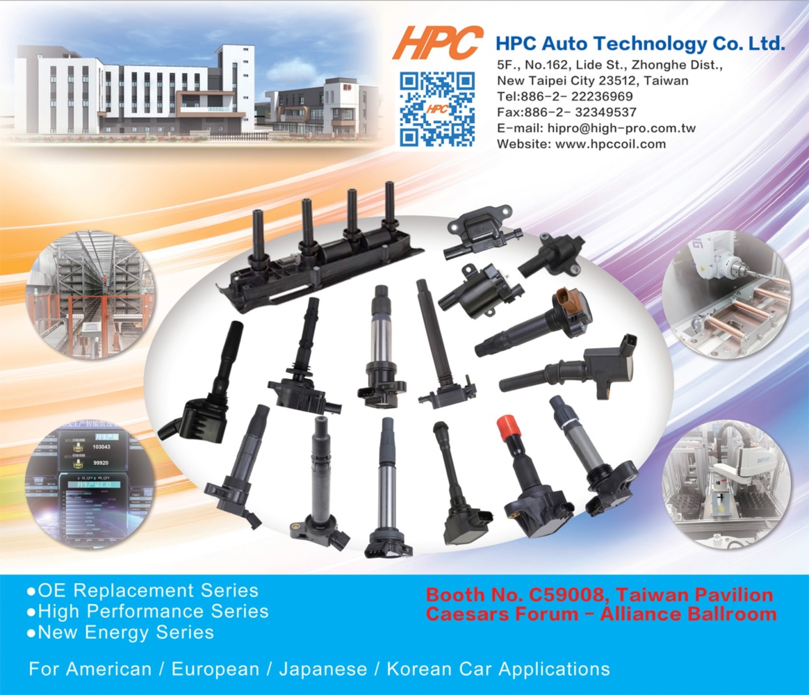 Taiwan Automotive Express  HPC AUTO TECHNOLOGY CO., LTD.