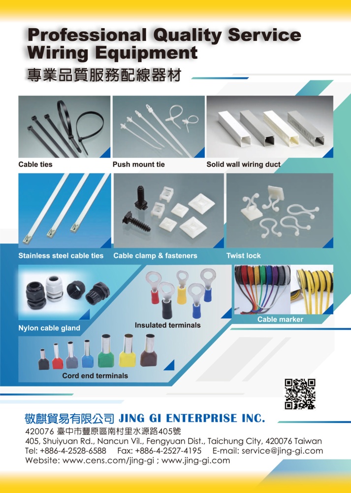 Taiwan Hardware Guide JING GI ENTERPRISE INC.