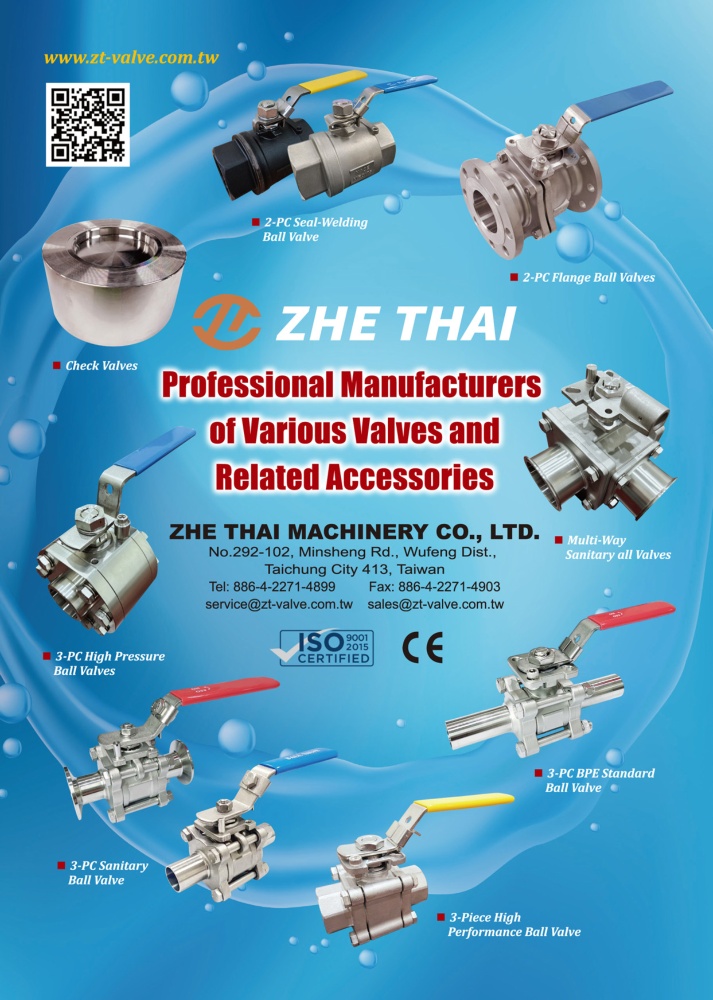 台湾五金专辑 喆泰机械股份有限公司