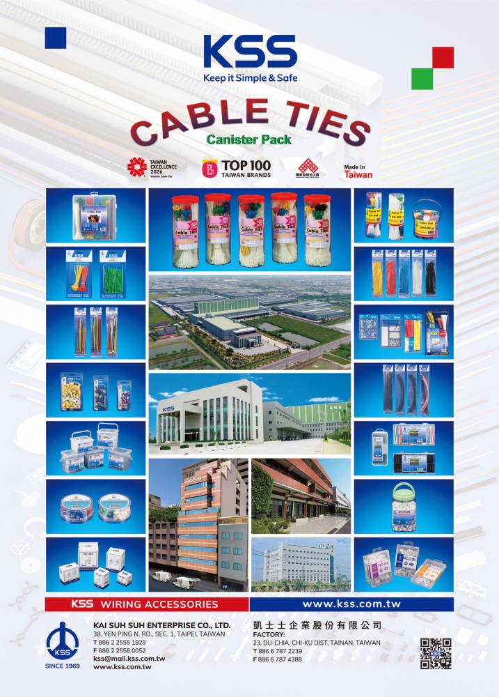 Taiwan Hardware Guide KAI SUH SUH ENTERPRISE CO., LTD.