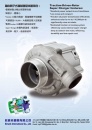 Cens.com Taiwan Transportation Equipment Guide (Japanese Special) AD JOU-GAN INTERNATIONAL CO., LTD.