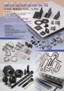 Cens.com CENS Europe Special AD CHE MING CO., LTD.