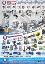Cens.com Taiwan Industrial Exports - The Middle-East Special AD EASTAR MACHINE TOOLS CORP.