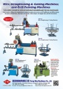 Cens.com Taiwan Industrial Exports - The Middle-East Special AD FORNG WEY MACHINERY CO., LTD.