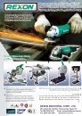 Cens.com Taiwan Industrial Exports - The Middle-East Special AD REXON INDUSTRIAL CORP., LTD.