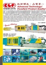 Cens.com Taiwan Exports Guide to Emerging Markets AD CHUAN LIH FA MACHINERY WORKS CO., LTD.